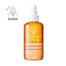 Vichy Ideal Soleil Solar Protective Water Hydrating SPF50 Λαμπερό Μαύρισμα με Νερό Προστασίας από Τον Ήλιο με Β-Καροτένιο, 200ml VICHY Αντηλιακά Σώματος