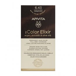   Hair dyes