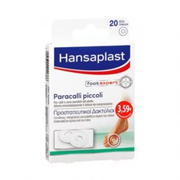 Hansaplast Foot Expert Μικροί Προστατευτικοί Δακτύλιοι 20τμχ HANSAPLAST Αυτοκόλλητα Επιθέματα Μικροτραυμάτων