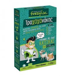 Frezyderm Βρεφικό Γεύμα Frezylac Τραχαχανάκης Τραχάνας με Γάλα Κατσίκας 6m+ 330gr FREZYLAC Έτοιμα Βρεφικά Γεύματα