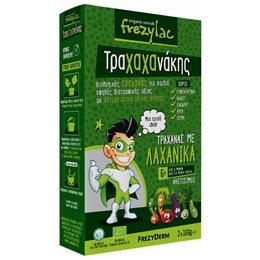 Frezyderm Βρεφικό Γεύμα Frezylac Τραχαχανάκης Τραχάνας με Λαχανικά 6m+ 330gr FREZYLAC Έτοιμα Βρεφικά Γεύματα