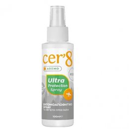 VICAN Cer'8 Ultra Protection Άοσμο Εντομοαπωθητικό Spray 100ml CER 8 Aντικουνουπικά / Εντομοαπωθητικά
