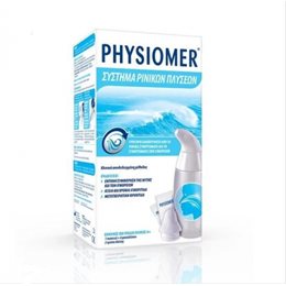 Physiomer Nasal Wash System Σύστημα Ρινικών Πλύσεων 1 Συσκευή & 6 Φακελλίσκοι PHYSIOMER Ρινική Αποσυμφόρηση