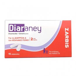 Zarbis Diaraney για Διάρροια & Κοιλιακό Πόνο,15 κάψουλες JOHNZ Στομάχι-Έντερο