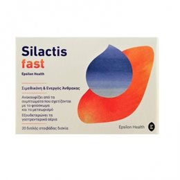  SILACTIS Στομάχι-Έντερο