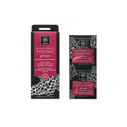 Apivita Express Beauty Αντιρυτιδική & Συσφιγκτική Μάσκα Προσώπου με Σταφύλι 2x8ml APIVITA Επανόρθωση / Σύσφιγξη