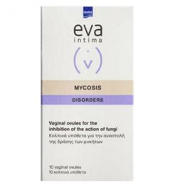 Intermed Eva Intima Mycosis Disorders Κολπικά Υπόθετα 10τμχ EVA Κολπικές Αγωγές