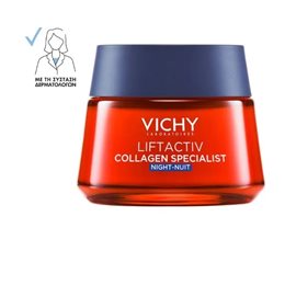  VICHY Hydration