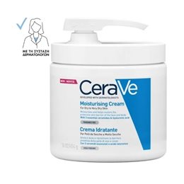  CERAVE Hydration