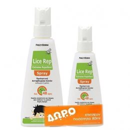 Frezyderm Lice Rep Extreme Repellent Lotion Spray 150ml & Δώρο Επιπλέον Ποσότητα 80ml FREZYDERM Αντιφθειρικά