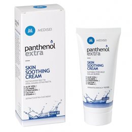  PANTHENOL EXTRA After Sun