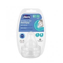 Chicco Θηλή Σιλικόνης Ρ5 Ροή Φαγητού 6m+,2τμχ CHICCO Θηλές