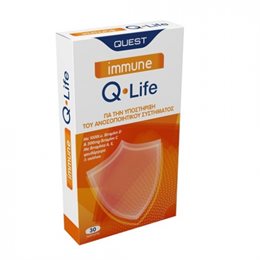 Quest Immune Q Life Συμπλήρωμα Διατροφής για την Ενίσχυση του Ανοσοποιητικού 30 ταμπλέτες QUEST Ανοσοποιητικό