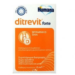 Humana Ditrevit Forte Vitamin D3 & DHA 15ml HUMANA Bιταμίνη D