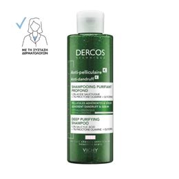 Vichy Dercos Anti-Dandruff Deep Purifying Shampoo 250ml - Σαμπουάν Κατά της Πιτυρίδας, Ιδανικό Για Το Ευαίσθητο Τριχωτό 250ml VICHY Πιτυρίδα / Ξηροδερμία