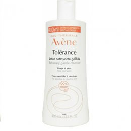  AVENE Cleaning