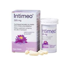 Frezyderm Intimeo 325mg 14 Καψάκια - Συμπλήρωμα Διατροφής Που Περιέχει Ζώντα Στελέχη Γαλακτοβακίλλων FREZYDERM Διαφορα