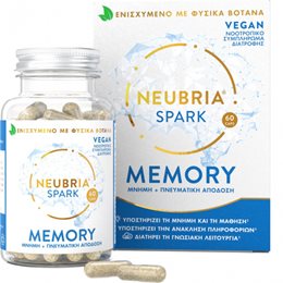 Neubria Spark MEMORY Συμπλήρωμα Διατροφής Για Την Μνήμη και Την Πνευματική Απόδοση 60 Κάψουλες NEUBRIA Ενέργεια Τόνωση