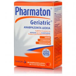 Pharmaton Geriatric Αναβράζοντα Δισκία Με Γεύση Πορτοκάλι 20 Αναβράζοντα Δίσκια PHARMATON Ενέργεια Τόνωση