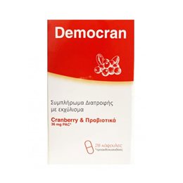 Demo Democran Cranberry 28 κάψουλες DEMO Στομάχι-Έντερο