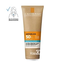 La Roche Posay Anthelios Hydrating Lotion Αντηλιακό Γαλάκτωμα Σώματος σε Οικολογική Συσκευασία SPF50 250ml LA ROCHE POSAY Αντηλιακά Σώματος