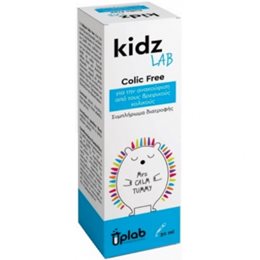 Uplab Kidzlab Colic Free 30ml UPLAB Στομάχι-Έντερο