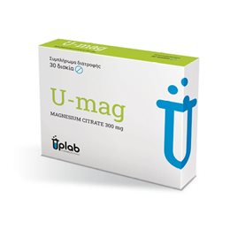  UPLAB Ενέργεια Τόνωση