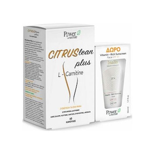 Power Health Promo CitrusLean Plus 60caps & Δώρο Inalia Vitamin Rich Sunscreen SPF30 50ml