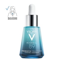 Vichy Mineral 89 Probiotic Fractions Booster Ανάπλασης & Επανόρθωσης, 30ml VICHY Ενυδάτωση