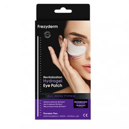 Frezyderm Revitalization Hydrogel Eye Patch Αναζωογονητική Μάσκα Ματιών Υδρογέλης, 4 ζεύγη FREZYDERM Μάτια