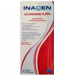 Inaden Mouthwash (Chlorhexidine 0,20%) 250ml INADEN Στοματικά Διαλύματα