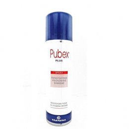 Tafarm Pubex Plus Spray για Κουνούπια / Μύγες / Ψύλλους 250ml  Aντικουνουπικά / Εντομοαπωθητικά