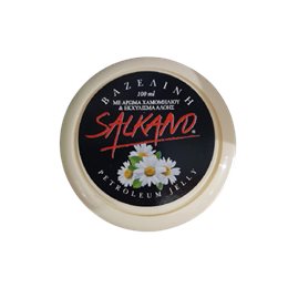 Salkano Βαζελίνη Με Άρωμα Χαμομηλιού και Εκχύλισμα Αλόης,100ml  Ενυδάτωση