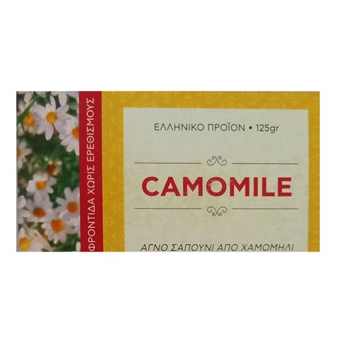 Camomile Σαπούνι  Χαμομηλιού 120gr (Χάρτινη Συσκευασία) 1 τμχ