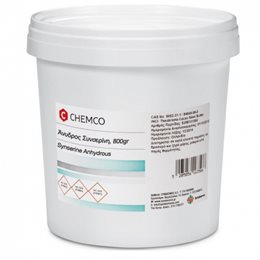 Chemco Syncerine Anhydrous Άνυδρη Συνσερίνη (Ευσερίνη), 800gr  Χημικά- Πρώτες Υλες