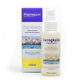 Pharmagel Xerogkelin Spray 100ml  Κακοσμία Στόματος