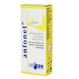 Uniderm Hellas Anfonet Liquido 200ml  Ραγάδες
