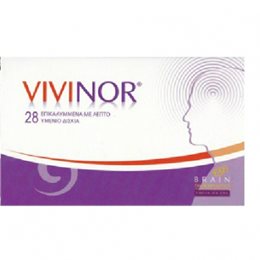 Vivinor FB Health Nutraceutical Συμπλήρωμα Διατροφής Για Τον Πονοκέφαλο & Την Ημικρανία 28 Ταμπλέτες  Bιταμίνη Β