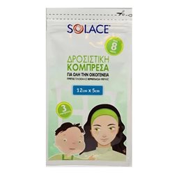 Gold Med Cooling Επίθεμα Gel Κρυοθεραπείας/ Θερμοθεραπείας για το Πρόσωπο 10x5cm 3τμχ  Διάφορα