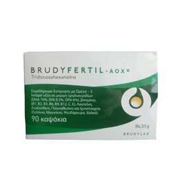Brudylab Brudyfertil AOX 90 Κάψουλες  Γονιμότητα -Σεξουαλική Υγεία