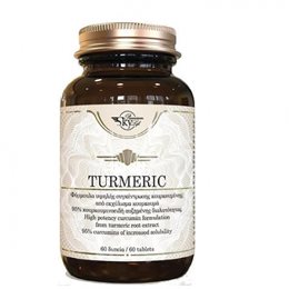 SKY LIFE TURMERIC 60TABL  Αμινοξέα