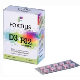 Geoplan Fortius D3 2500iu + B12 1000mg Vitamins x 30 Tabs  Bιταμίνη D