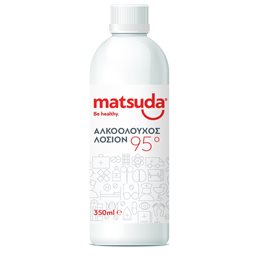 Matsuda Αλκοολούχος Λοσιόν 95 Βαθμών 350ml  Αντισηπτικά