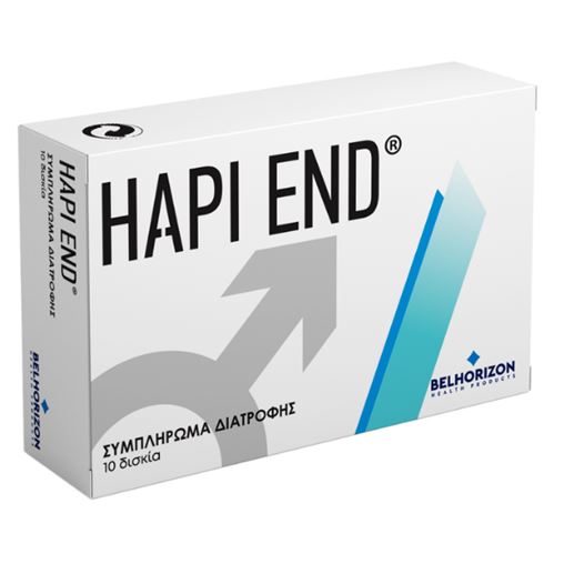 Hapi End Φυτικό Συμπλήρωμα Διατροφής για τη Σεξουαλική Τόνωση των Ανδρών 10caps