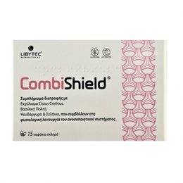 Libytec Combishield 15 κάψουλες  Ανοσοποιητικό