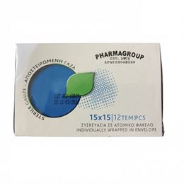 Γάζες Αποστειρωμένες 15cm Χ 15cm 12τμχ PHARMAGROUP  Γάζες