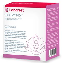 Uriach Colpofix Spray Vaginal 10 x 20ml  Κολπικές Αγωγές