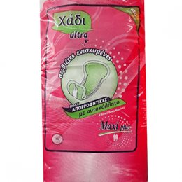 Libo Χάδι Σερβιέτες Maxi Plus 16 Τεμάχια  Σερβιέτες - Ταμπόν