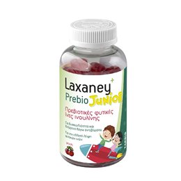 Zarbis Camoil Johnz Laxaney PREBIO Junior Παιδικό Πρεβιοτικό με Φυτικές Ίνες Κεράσι 28 Ζελεδάκια    Παιδικά Συμπληρώματα