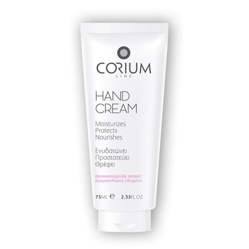 Corium Hand Cream Κρέμα Χεριών 75ml